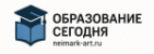 Образование Сегодня
